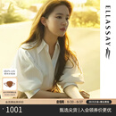 歌力思（ELLASSAY）【刘亦菲玫瑰的故事同款】春夏新款棉法式花苞袖百搭白衬衫女 纯净白 S