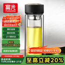富光 男女士双层玻璃杯 水杯 支持团购定制 304杯子泡茶杯400ML黑