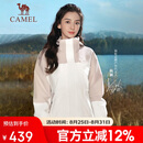 骆驼（CAMEL）冲锋衣三合一男女暴雨级防水夹克登山服新进藏外套