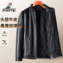 富鋌【头层牛皮 93.9%桑蚕丝】冬季轻盈保暖立领男士真皮皮衣外套男