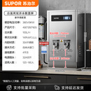苏泊尔（SUPOR）开水器商用电热开水机全自动进水饭店电热烧水器开水炉保温 [追求大出水量选] 双开水丨高端数显屏不带滤芯丨9 40L