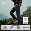 KOLON SPORT/可隆速干长裤 男子春夏UPF50+防晒吸湿抗菌户外休闲裤 LHLP5MNT21-BK 黑色 XL 180/86A