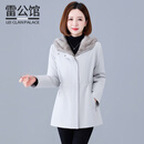 雷公馆 派克服女中长款2025冬季新款皮草外套整貂内胆可拆卸貂皮大衣 浅灰色 L