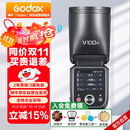 神牛【旗舰新品】V100C触屏机顶闪光灯高速同步TTL锂电池热靴灯口袋灯外拍便携婚礼摄影灯官方标配