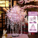 拼酷（piececool）粉黛二十二凤冠+粉色轻便工具 3D金属立体拼图生日结婚礼物送女友
