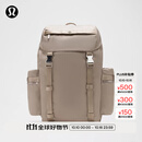 lululemon丨Wunderlust 背包 拒水 双肩包 LU9AS8S 暖褐灰 O/S