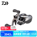 达亿瓦（DAIWA）25新款 STEEZ LTD CT SV TW史帝兹泛用微物水滴轮四弟子 8.5速比 左手型