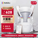 bebebus腰凳婴儿背带前抱式抱娃神器减震四季通用儿童背婴带轻享家香槟金