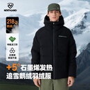 诺诗兰（NORTHLAND）秋冬户外男女羽绒服防寒保暖可升温三防高蓬鹅绒羽绒外套面包服 纯黑色 170