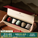 万仟堂（Edenus）主人杯茶杯陶瓷杯高档茶具水杯汝窑中秋礼品礼物礼盒 五大名窑A 五大名窑·千杯礼盒（5杯）