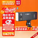 神牛AD200proII二代闪光灯外拍补光灯高速同步TTL频闪便携摄影补光灯户外摄影灯【官方标配】