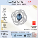 施华洛世奇（SWAROVSKI）BARRET 闪耀水晶 情侣男女同款胸针饰品生日礼物女女5122715