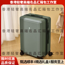 NIID轻奢品牌行李箱女新款拉杆箱24寸大容量登机旅行箱加厚密码箱男女 补货链接勿拍 20寸登机箱