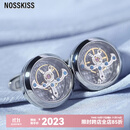 NOSSKISS旋转永动陀飞轮袖扣男士高端生日礼物定制袖钉礼盒生日礼物送礼礼 银色