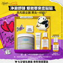 科颜氏（Kiehl's）全新第二代白泥清洁面膜125ml控油清洁毛孔去黑头七夕情人节礼物