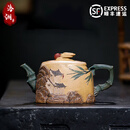 洛湘 高端收藏级紫砂壶名家方霏霏纯全手工花器泡茶壶段泥实用大容量 忆江南 方霏霏作品 430ml