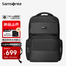 新秀丽（Samsonite）双肩包电脑包男高端商务通勤背包16英寸笔记本包大容量出差旅行包