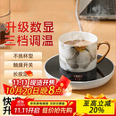 PAKCHOICE数显智能恒温加热杯垫可调温办公室家用暖杯垫热牛奶饭菜神器