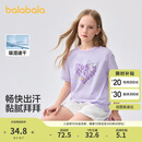 巴拉巴拉童装儿童短袖t恤女童2025夏装大童速干甜美学院上衣208225117005