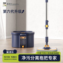 美添乐（HoMettler）旋转拖把3布*80件+玻璃擦30件+双杆30件+拖布160件+赠160清洁片