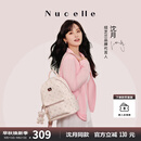 纽芝兰（NUCELLE）【沈月同款】双肩包女2025新时尚背包大学生书包飞马女包生日礼物