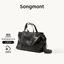 Songmont【李娜同款】山下有松循迹系列见物旅行包植鞣皮公文包 烟墨黑 小号 现货