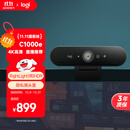 罗技（Logitech）C1000e 高清4K网络直播摄像头 视频通话 电脑笔记本家用视频摄像头 广角可对焦 内置麦克风