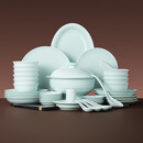 景德镇（jdz）陶瓷餐具整套影青纯色碗碟套装家用2025新款高颜值乔迁送礼物流影