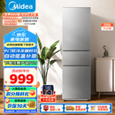 美的（Midea）220升三门三温租房家用客厅宿舍小型冰箱三开门节能省电低音运行以旧换新BCD-220TM【国家补贴】