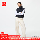 优衣库【加购】女装针织廓形长裤/弯刀镰刀裤子483722 475344 483722/01乳白色 M