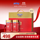 贝蒂斯（BETIS）【保真橄榄油】特级初榨橄榄油1L*2礼盒 西班牙原装进口