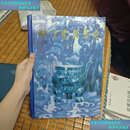 【二手9成新】明清瓷器鉴定 /耿宝昌 紫禁城