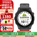 佳明（GARMIN） FR255运动跑步智能手 表多频多星心率血氧游泳骑行铁三训练跑表 Forerunner255 神秘灰