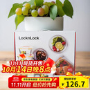 乐扣乐扣（LOCK&LOCK）耐热玻璃保鲜盒微波炉饭盒上班族便当盒学生水果饭菜餐盒6件套