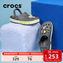 卡骆驰（CROCS）洞洞鞋贝雅卡骆班轻便耐磨一脚蹬休闲鞋|205089 石板灰/青柠绿-0GX 43 (270mm)