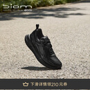 爱步（ECCO）BIOM 2.2男鞋 牛皮软底缓震运动跑步鞋男 健步830844 黑色40