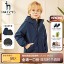 哈吉斯（HAZZYS）品牌童装男女童可拆卸棉服高拉链防风一衣两穿可拆卸棉服 深灰蓝 130