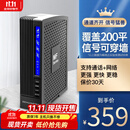 Genuinetek蜂易达手机信号放大器增强器接收器加强器扩大器室内山区城中村农村城市地下室改善上网和通话 黑色 标配