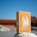 2026年故宫日历盖章版生肖版 故宫出版社  艺术鉴赏书籍 故宫日历生肖版2026年 无盖章无赠品