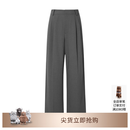麦檬MM五好系列/夏季通勤王者/爆款神裤/西装灰色直筒阔腿裤女 薄夏款-岩石灰5G5951951 M （105-115斤）