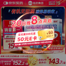 哈药钙铁锌口服液90支三精液体钙葡萄糖酸钙锌儿童青少年1-4-17岁补钙