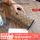 CUADEN KLLIATM轻奢手拿包新款包包女包皮夹长款多卡位钱包女生日礼物送女友老婆 深灰色 2025高级感女生包实用走心送老婆