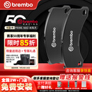布雷博刹车片前片原厂品质MINI迷你宝马3系125218220225320325330425430