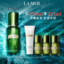 海蓝之谜（LA MER）修护焕新精萃水150ml精粹水精华液护肤品套装化妆品礼盒生日礼物