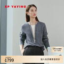 EP雅莹女装 羊毛羊绒混纺撞色假两件软糯针织衫毛衣 2025秋装新款9549A 灰色 M