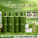 悦木之源（Origins）灵芝菌菇水200ml*2保湿爽肤水湿敷补水喷雾礼盒生日礼物送女友