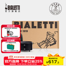 比乐蒂（Bialetti）【官方正品】摩卡壶 双阀高压手冲咖啡壶意式浓缩手动咖啡机送礼 2杯份+4.0电陶炉(礼盒装) 100ml
