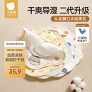 贝肽斯婴儿口水巾宝宝围嘴导湿速干纯棉儿童防水围兜 山竹3条装 28*26cm