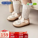 江博士皮鞋秋季礼仪鞋女童米杏色儿童公主鞋2B13A3100AW杏/米22码