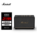 MARSHALL（马歇尔）ACTON III 音箱3代无线蓝牙摇滚家用重低音礼物音响 黑色